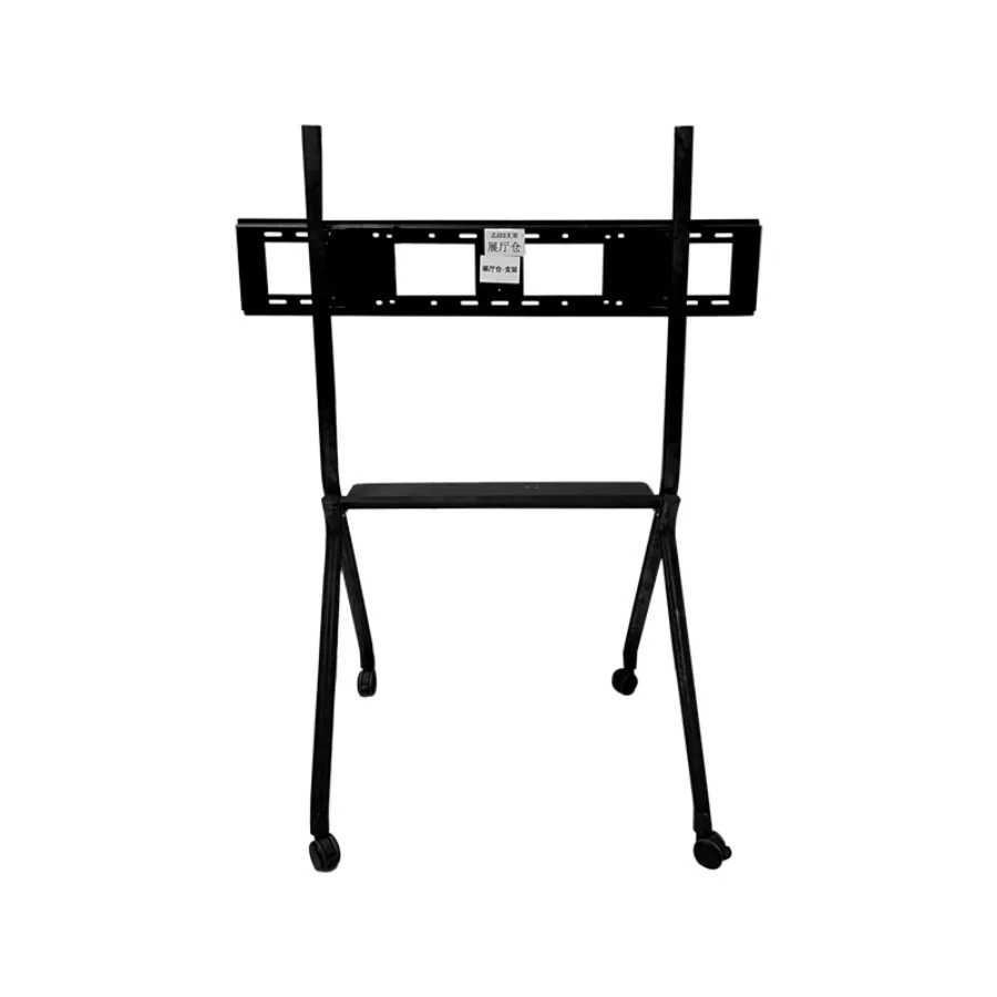R12 Mobile stand